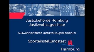 Sporteinstellungstest für Bewerberinnen im Justizvollzugsdienst [upl. by Rangel731]